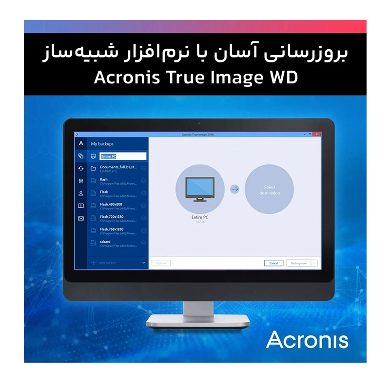 هارددیسک اینترنال وسترن دیجیتال مدل Blue WD40EZRZ ظرفیت 4 ترابایت (1)